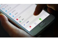 廣州專業(yè)小程序開發(fā)：小程序如何推廣效果才好？