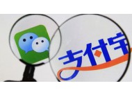 微信轉(zhuǎn)賬為什么轉(zhuǎn)不了？網(wǎng)絡(luò)通信出現(xiàn)問(wèn)題，請(qǐng)稍后再試