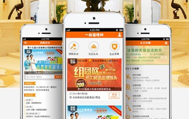 一起裝修網