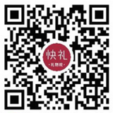 禮物說(shuō)