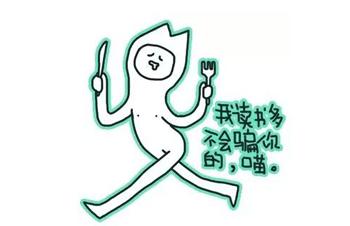 網(wǎng)站運(yùn)營分享：用戶粘性很重要