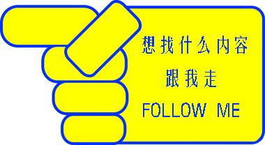 網(wǎng)站運(yùn)營分享：用戶粘性很重要