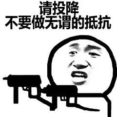 這篇文章會(huì)告訴你，小程序究竟要不要做