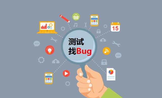 首發(fā)App前后期，要怎樣進(jìn)行運(yùn)營(yíng)布局呢？