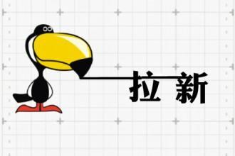 APP建設公司淺析：app要怎樣運營？