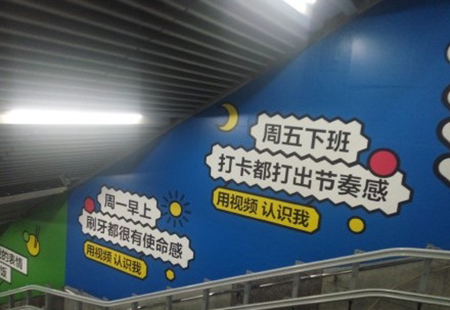 APP運(yùn)營者分享：上線新功能時(shí)，運(yùn)營要怎樣做