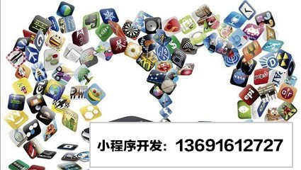 如何推廣APP會比較有效呢？