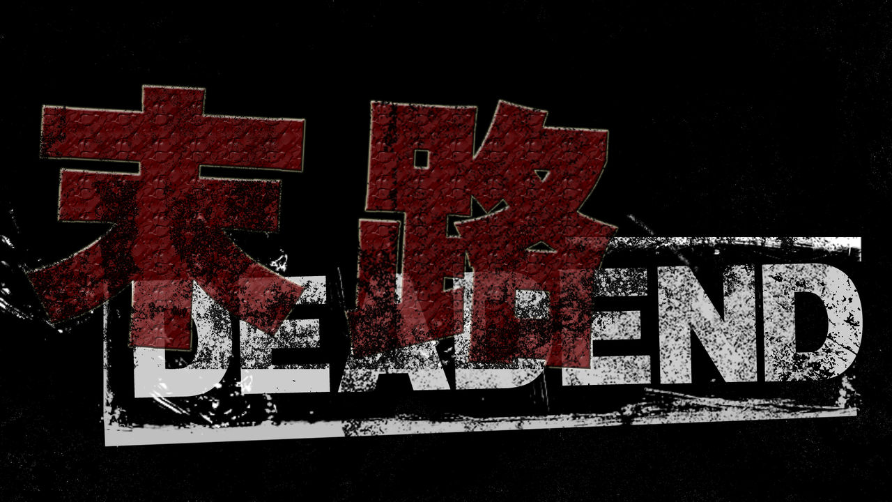 在新時代里，SEO行業(yè)是否走向末路？
