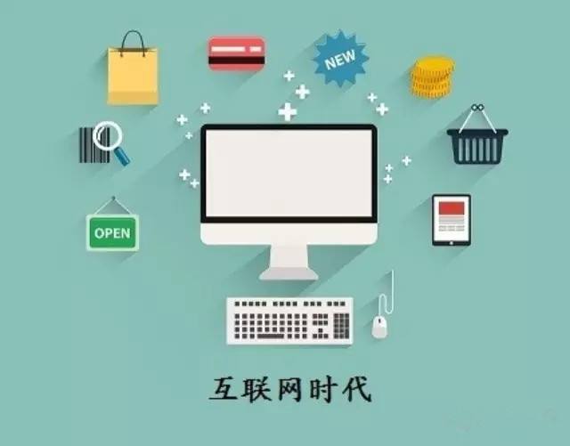 新時(shí)代的網(wǎng)站運(yùn)營(yíng)應(yīng)該要回哪些技能？