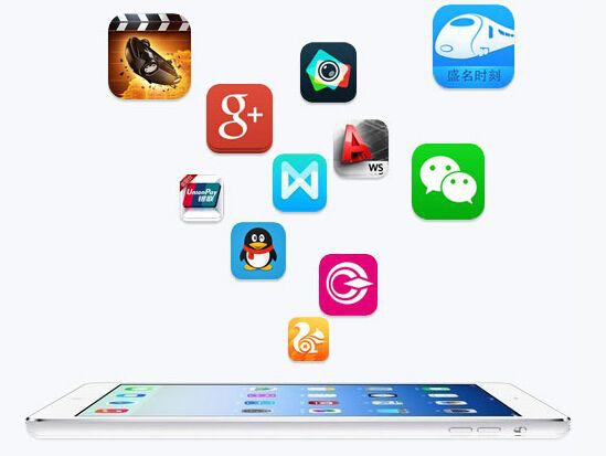 APP開發(fā)公司淺析：如何通過APP盈利？