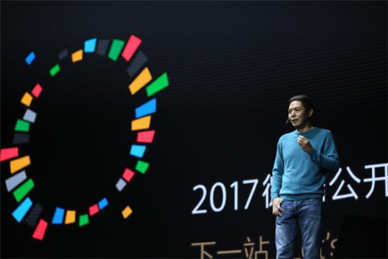 有關(guān)微信小程序的互動(dòng)問答
